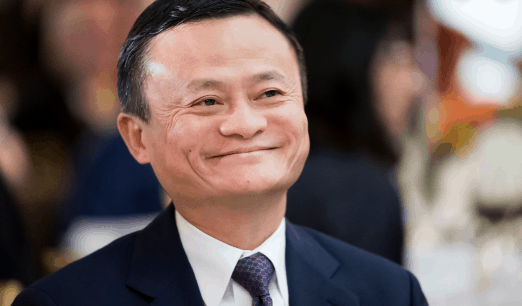 Usahawan Berjaya Jack Ma